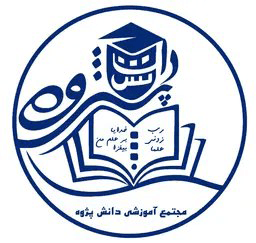 اپلیکیشن دانش اموز